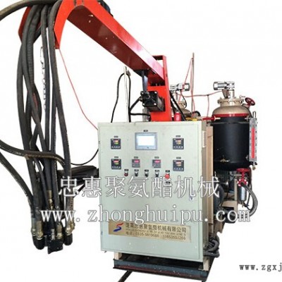 河北高壓發(fā)泡機-忠惠聚氨酯機械經(jīng)驗多-高壓發(fā)泡機公司