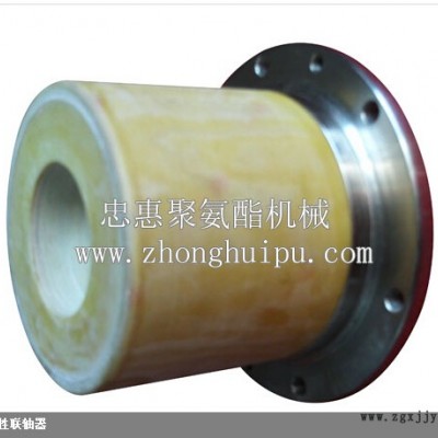 忠惠聚氨酯機械生產(chǎn)商(圖)-磁性聯(lián)軸器型號-安徽磁性聯(lián)軸器