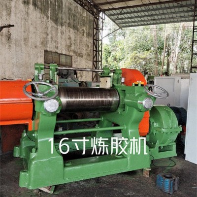 橡膠二手煉膠機(jī)-二手煉膠機(jī)-達(dá)剛機(jī)械廠供應(yīng)商