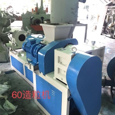 達剛機械廠廠家供應(圖)-EVA抽粒機八成新-EVA抽粒機