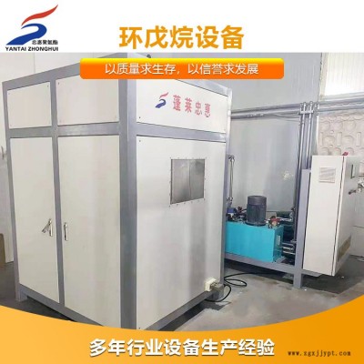 自結(jié)皮聚氨酯發(fā)泡機(jī)-聚氨酯發(fā)泡機(jī)-煙臺忠惠聚氨酯機(jī)械(查看)