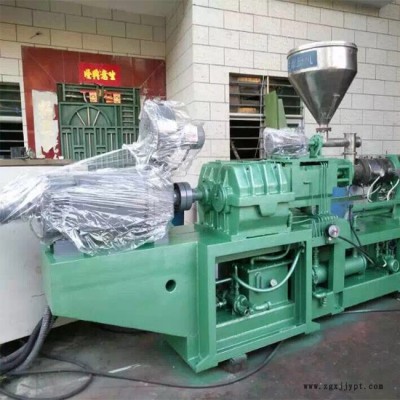 二手塑料顆粒機-達剛機械廠操作簡單-PVC二手塑料顆粒機