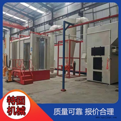 橋架噴粉設(shè)備-噴粉設(shè)備-特固粉末噴涂生產(chǎn)線