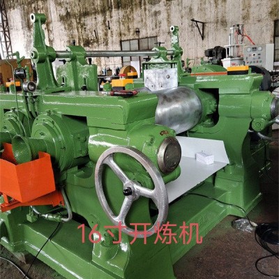 帶變頻二手煉膠機(jī)-二手煉膠機(jī)-達(dá)剛機(jī)械廠供應(yīng)商