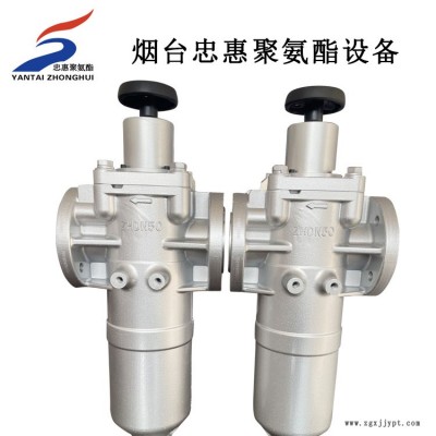 聚氨酯過濾器批發(fā)-忠惠聚氨酯機(jī)械(在線咨詢)-聚氨酯過濾器