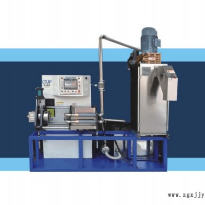 水中造粒機(jī)品牌-水中造粒機(jī)-成泰自動(dòng)化