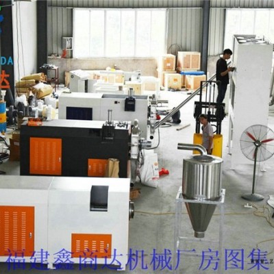 紹興薄膜造粒機廠家-鑫商達(dá)行業(yè)經(jīng)驗豐富-垃圾薄膜造粒機廠家