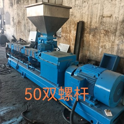 二手塑料抽粒機-達剛機械廠性能好-番禺二手塑料抽粒機