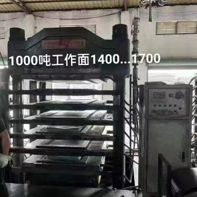 1600噸二手發(fā)泡機(jī)-二手發(fā)泡機(jī)-達(dá)剛機(jī)械廠產(chǎn)品多