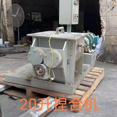 500升真空二手捏合機-達剛機械廠性能好-二手捏合機