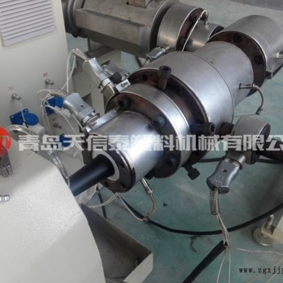 PE供水管生產(chǎn)設(shè)備-天信泰塑機(jī)-臨滄PE供水管設(shè)備