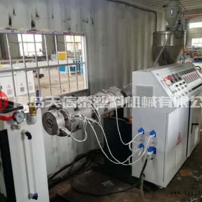 青島天信泰-預(yù)應(yīng)力塑料波紋管生產(chǎn)線-廣元預(yù)應(yīng)力塑料波紋管