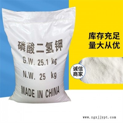 廣西壯族自治麥芽糊精-麥芽糊精工藝-惠盟化工(推薦商家)