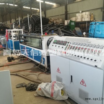 pe預(yù)應(yīng)力波紋管設(shè)備-天信泰塑機(jī)(推薦商家)