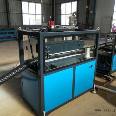 碳素管設(shè)備-青島天信泰塑機(jī)-碳素管設(shè)備生產(chǎn)線