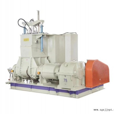 伊春密煉機(jī)-小型密煉機(jī)哪家好-昶豐機(jī)械科技(誠信商家)