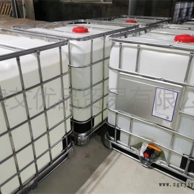 礦物油乳油農(nóng)藥用價(jià)格-山西礦物油乳油農(nóng)藥用-艾優(yōu)品