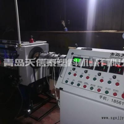 預(yù)應(yīng)力橋梁管設(shè)備買哪家-眉山預(yù)應(yīng)力橋梁管-青島天信泰塑機