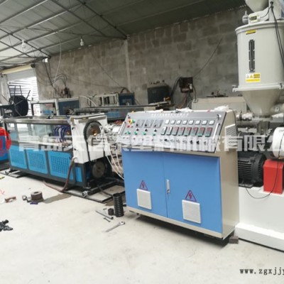 PE碳素管設(shè)備-天信泰塑機(在線咨詢)-長沙碳素管設(shè)備