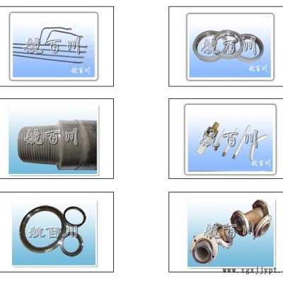 等離子熱噴涂加工公司-航百川(在線咨詢)-山東等離子熱噴涂