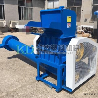 塑料粉碎機(jī)多少錢(qián)一臺(tái)-萊州凱達(dá)塑機(jī)-寧波塑料粉碎機(jī)