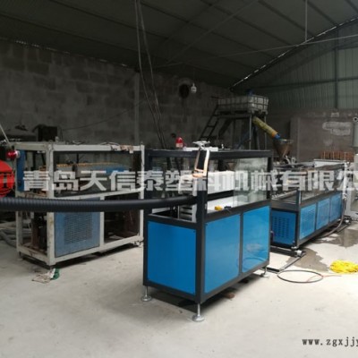 pvc碳素波紋管生產(chǎn)線-碳素波紋管生產(chǎn)線-天信泰塑機(jī)(查看)