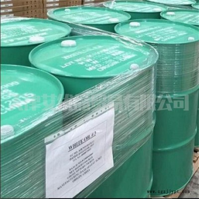 天津艾優(yōu)品(圖)-大慶食品級白蠟油-白油
