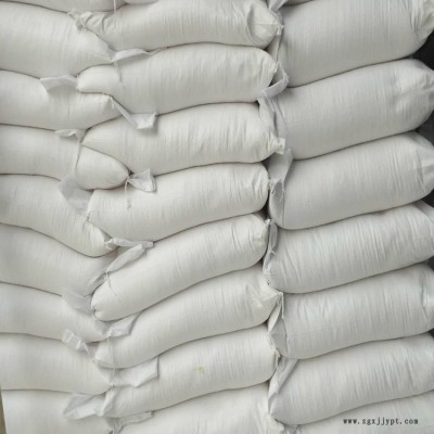 金通生產(chǎn)石灰粉(圖)-石灰價(jià)格-楚雄石灰