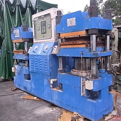 全自動二手硫化機-達剛機械廠明碼實價-二手硫化機