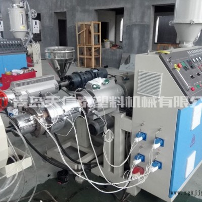 供水管設(shè)備pe-泰州供水管設(shè)備-天信泰塑機(jī)