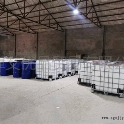 太原農(nóng)藥用礦物油-農(nóng)藥用礦物油價(jià)格-艾優(yōu)品(推薦商家)