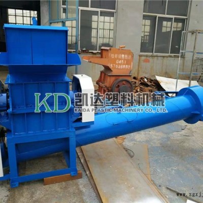 塑料破碎機(jī)-萊州凱達(dá)塑機(jī)滾刀機(jī)-塑料破碎機(jī)供應(yīng)商