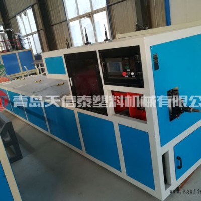 PE微噴管設(shè)備價格-信陽PE微噴管設(shè)備-天信泰塑機