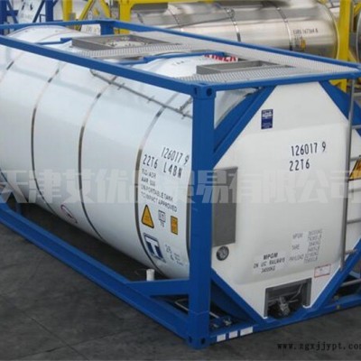 進(jìn)口食品級白礦油-天津艾優(yōu)品貿(mào)易-進(jìn)口食品級白礦油15#