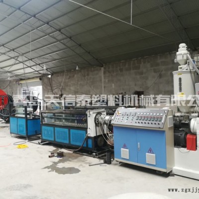 PVC碳素管設(shè)備-天信泰塑機(在線咨詢)-鶴壁碳素管設(shè)備