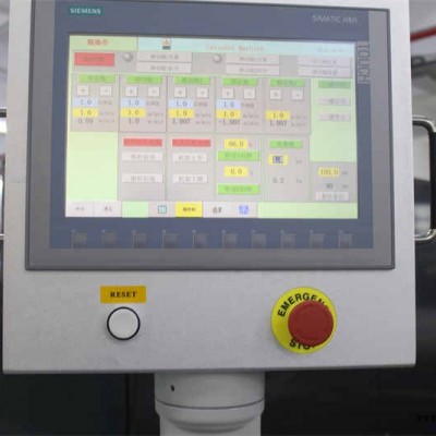 壓延機有什么好處-梅州壓延機-廣州普同