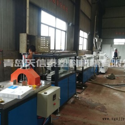 預(yù)應(yīng)力橋梁管設(shè)備-黃岡預(yù)應(yīng)力橋梁管-青島天信泰塑料機(jī)械