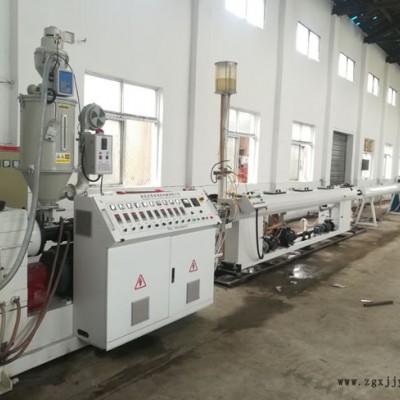 青島天信泰塑機(圖)-供水管生產(chǎn)線設備-重慶供水管生產(chǎn)線