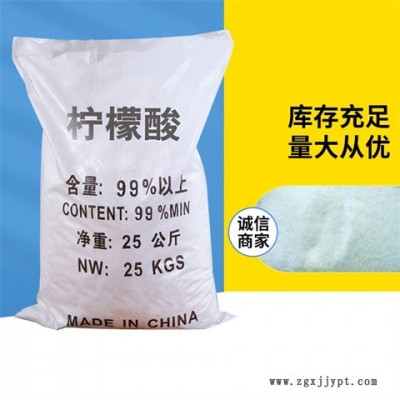 磷酸二氫鈉圖片-陜西磷酸二氫鈉-蘇州惠盟公司