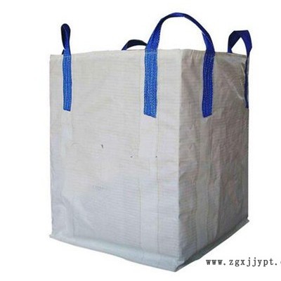 加工集裝袋-宿州集裝袋-天潤包裝袋