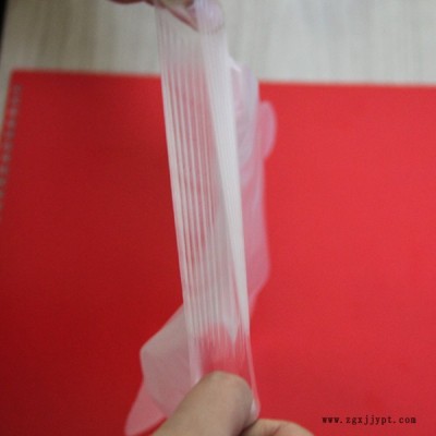 一次性手套-莒縣長嶺寶康塑料-一次性手套多少錢一盒