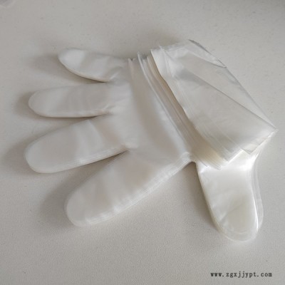 一次性手套批發(fā)價格-莒縣長嶺寶康塑料-一次性手套