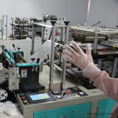 家用一次性tpe手套廠家-莒縣長嶺寶康塑料-一次性tpe手套