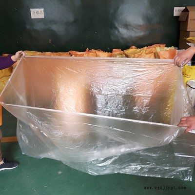 賓館一次性泡澡袋-一次性泡澡袋-莒縣長(zhǎng)嶺寶康塑料(查看)