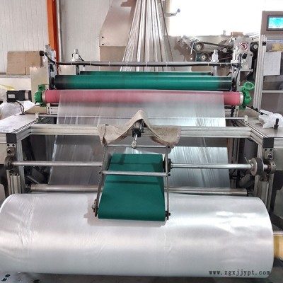 一次性泡澡袋多少錢-莒縣長(zhǎng)嶺寶康塑料-貴州一次性泡澡袋