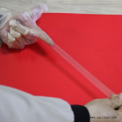 TPE一次性手套-TPE手套-寶康塑料(查看)