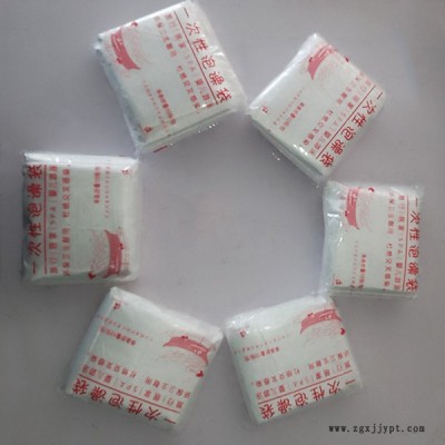 廣東一次性浴膜袋-莒縣寶康塑料-一次性浴膜袋定制價(jià)格