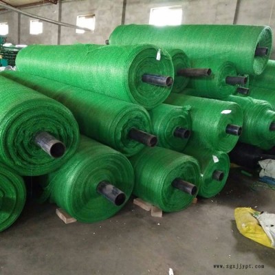 臨沂姜艷云遮陽網(wǎng)廠-綠色防塵網(wǎng)生產(chǎn)廠家哪家好