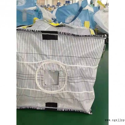 良初噸包袋產(chǎn)品展示-四吊托底噸包袋廠子-廣州四吊托底噸包袋