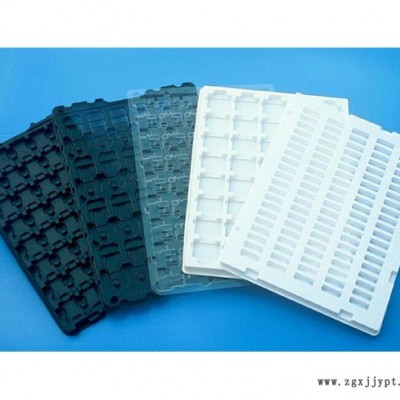 吸塑包裝廠-合肥吸塑包裝-合肥七鑫|品類齊全